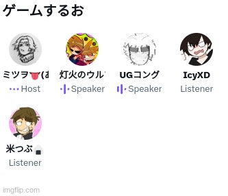 this conversation escalated quickly....it was supposed to be about gaming | made w/ Imgflip meme maker