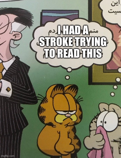 I HAD A STROKE TRYING TO READ THIS | made w/ Imgflip meme maker
