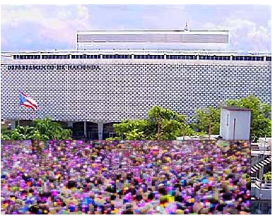 Erase una vez en Hacienda Blank Meme Template