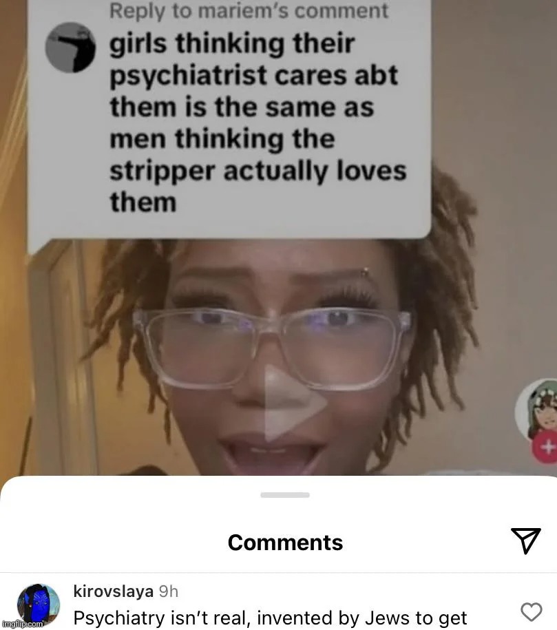 losercity theory | made w/ Imgflip meme maker