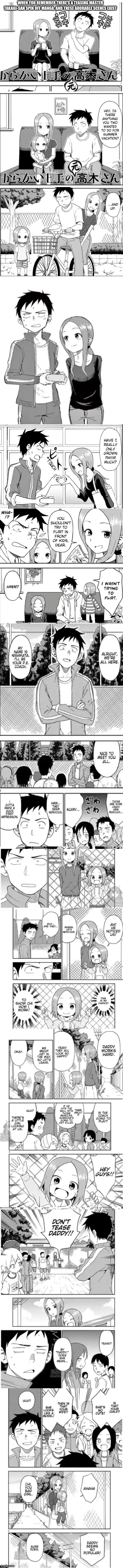the teasing master takagi-san spin off is so cute | WHEN YOU REMEMBER THERE'S A TEASING MASTER TAKAGI-SAN SPIN OFF MANGA, AND THESE ADORABLE SCENES EXIST | image tagged in anime,manga,teasing master takagi-san,spin off | made w/ Imgflip meme maker