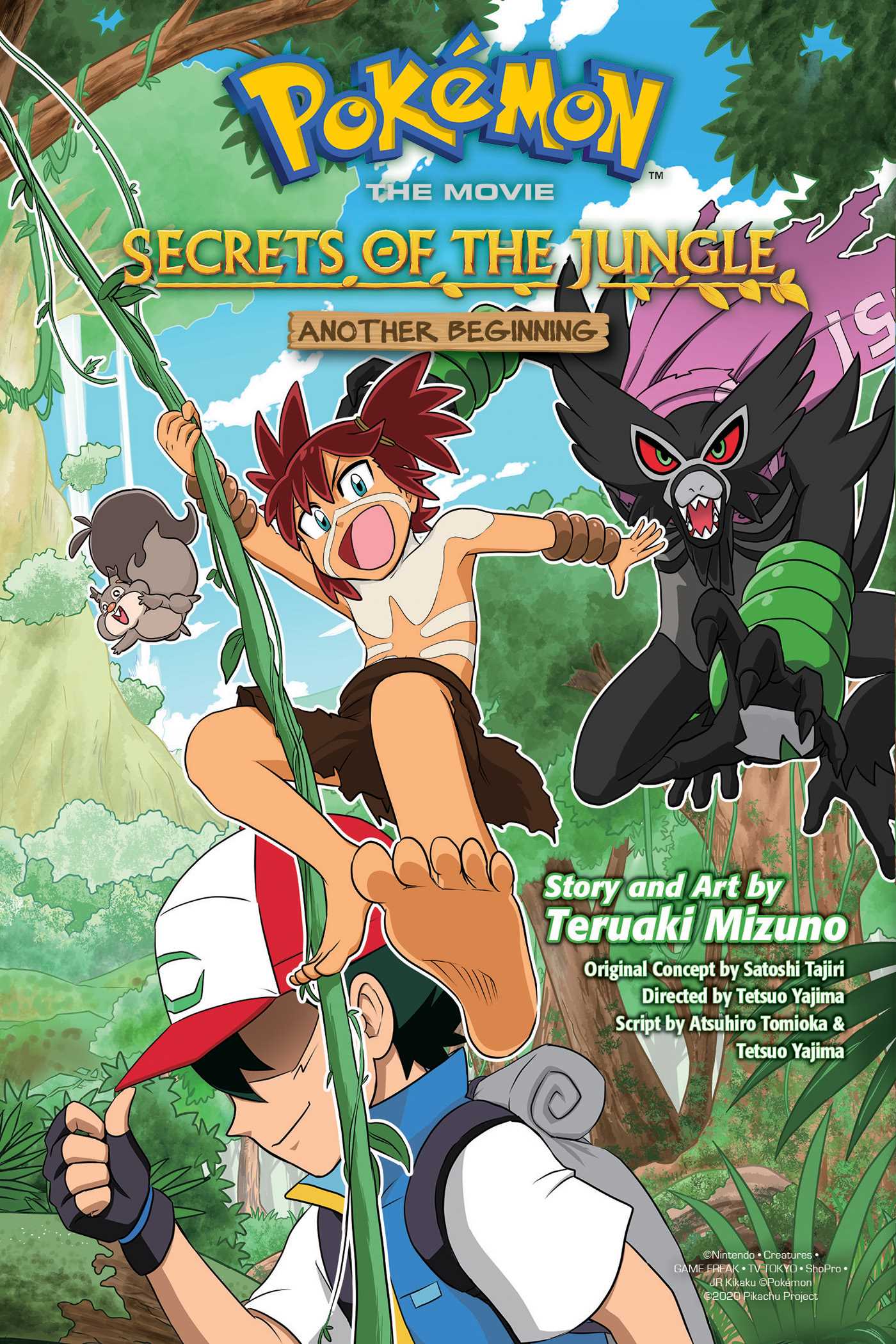 pokemon secrets of the jungle Blank Meme Template