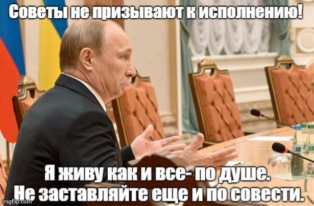 -Massive annotation. | image tagged in foreign policy,tips,follow your dreams,consciousness,good guy putin,i too like to live dangerously | made w/ Imgflip meme maker