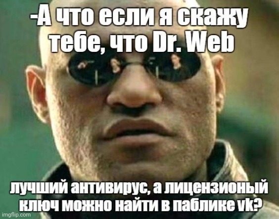 -The soft against the viruses. | image tagged in foreign policy,what if i told you,web,doctor who,matrix morpheus offer,soft | made w/ Imgflip meme maker