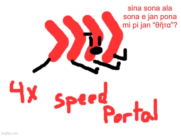 or something | sina sona ala sona e jan pona mi pi jan “θῆτα”? | made w/ Imgflip meme maker