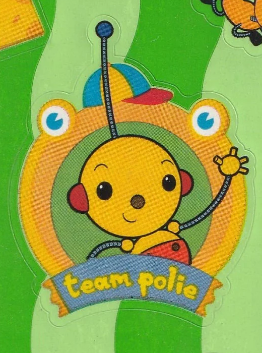 Team Polie Blank Meme Template