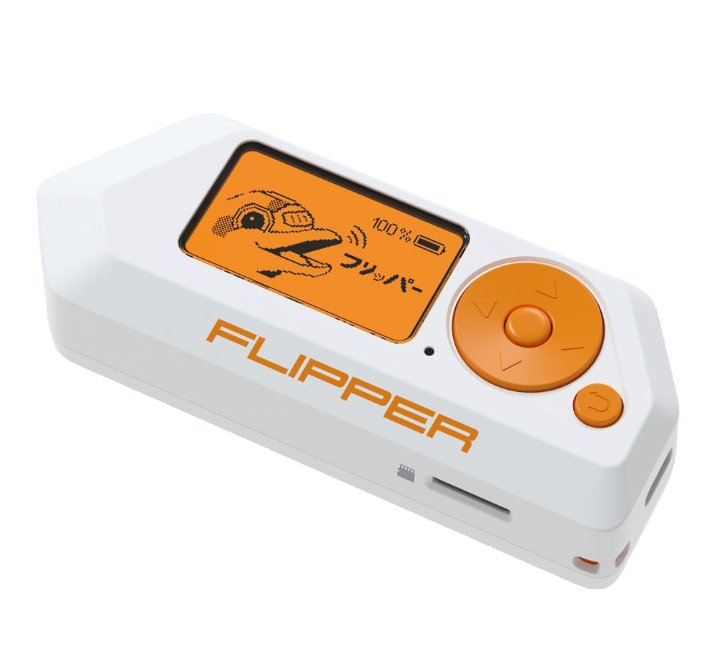 Flipper zero Blank Meme Template