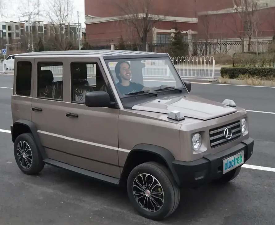 Fake G Wagon Blank Meme Template