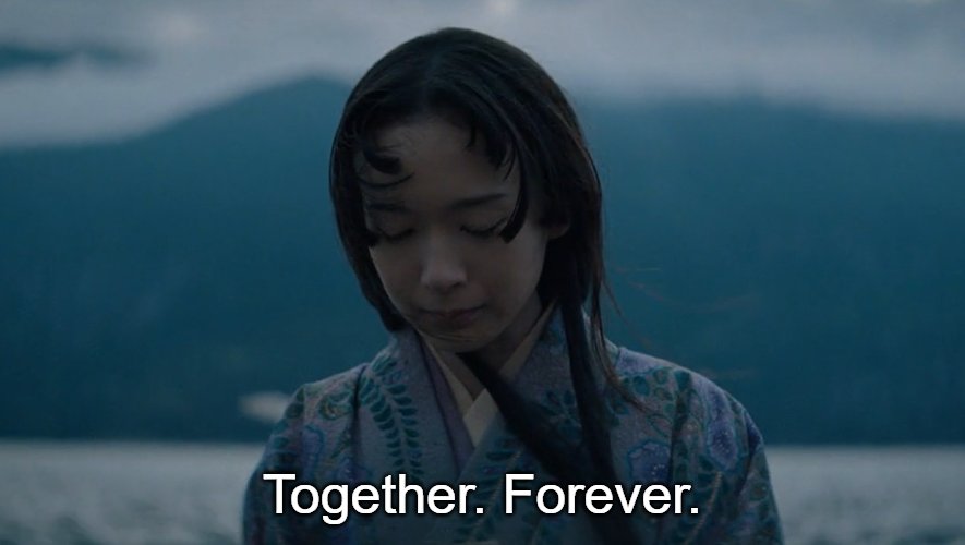 Shogun Fuji Together Forever Blank Meme Template