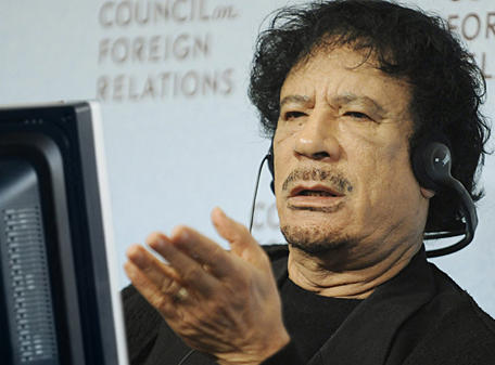 gaddafi reaction computer Blank Meme Template