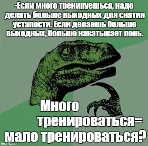 -Many trainings are very low their amount. | image tagged in foreign policy,training day,reality is often dissapointing,small fact frog,philosoraptor,good question | made w/ Imgflip meme maker