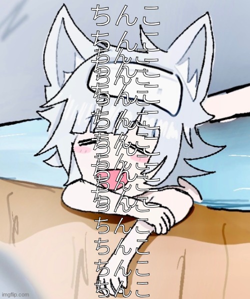 ちんこちんこちんこちんこちんこちんこちんこちんこちんこちんこちんこちんこちんこちんこちんこちんこちんこちんこちんこちんこちんこちんこちんこちんこちんこちんこちんこちんこちんこちんこちんこちんこちんこちんこちんこ | ちんこ
ちんこ
ちんこ
ちんこ
ちんこ
ちんこ
ちんこ
ちんこ; ちんこ
ちんこ
ちんこ
ちんこ
ちんこ
ちんこ
ちんこ
ちんこ
ちんこ
ちんこ
ちんこ
ちんこ | image tagged in sadie tgta relaxed | made w/ Imgflip meme maker