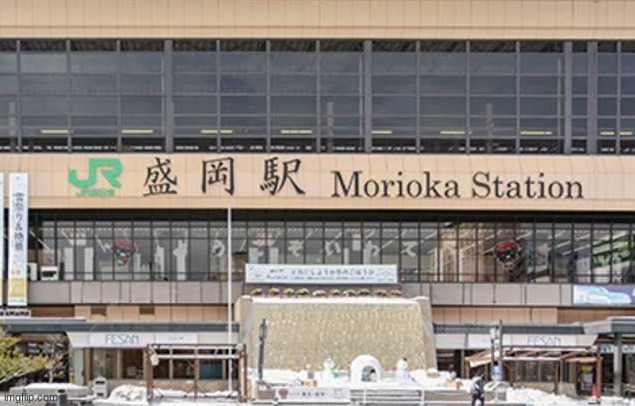 372 days until I go here! yayayayay so excitedd!!! | made w/ Imgflip meme maker