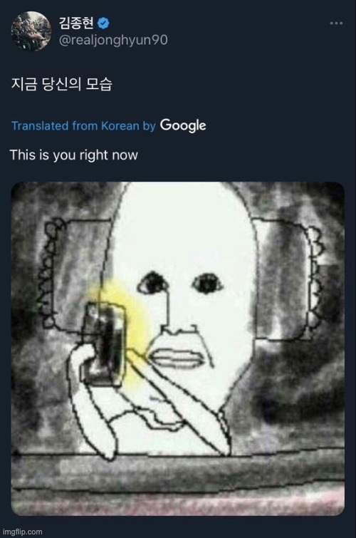 i can't even lie | made w/ Imgflip meme maker