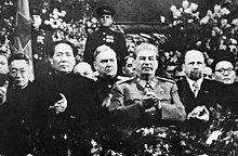 Stalin and Mao Blank Meme Template