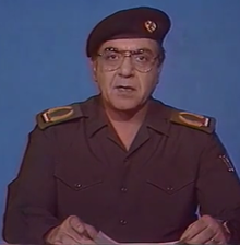 High Quality Baghdad Bob Blank Meme Template