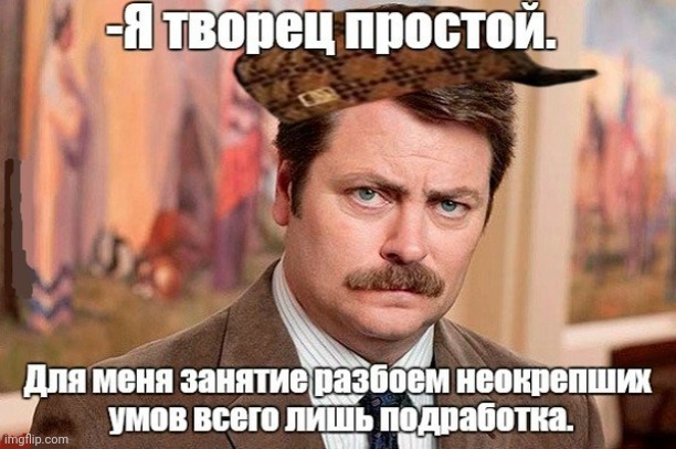 -Grabbing ya attention only. | image tagged in foreign policy,criminal minds,i'm a simple man,ron swanson,creativity,work sucks | made w/ Imgflip meme maker