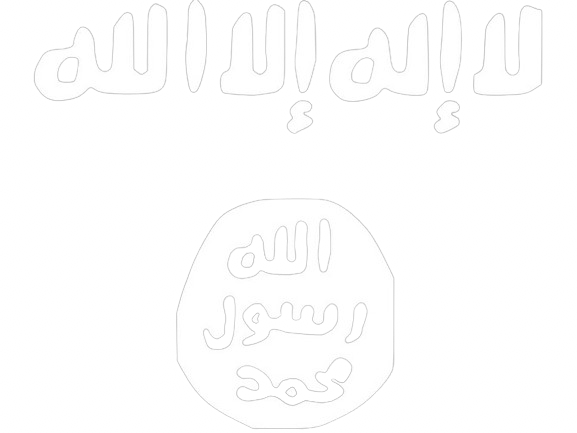 Transparent Isis flag Memes - Imgflip