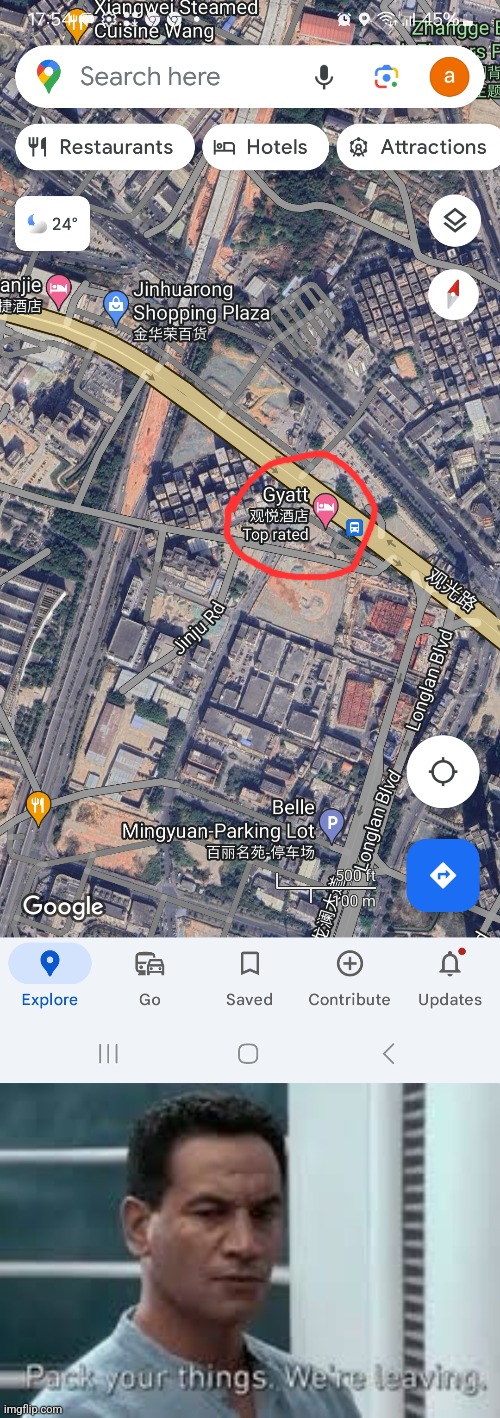 This is China not Ohio | image tagged in pack your things we're leaving,google maps,jango fett,star wars prequels,gen alpha,name | made w/ Imgflip meme maker
