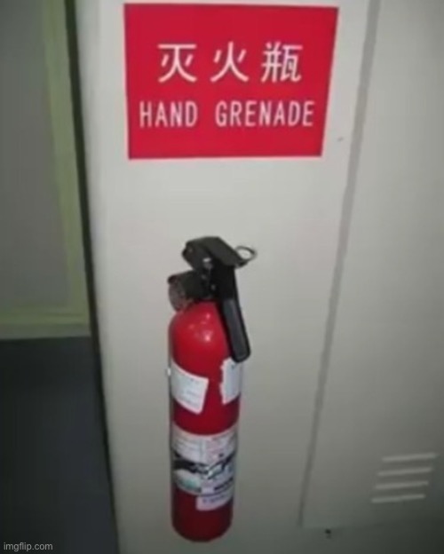 Hand grenade | image tagged in hand grenade | made w/ Imgflip meme maker