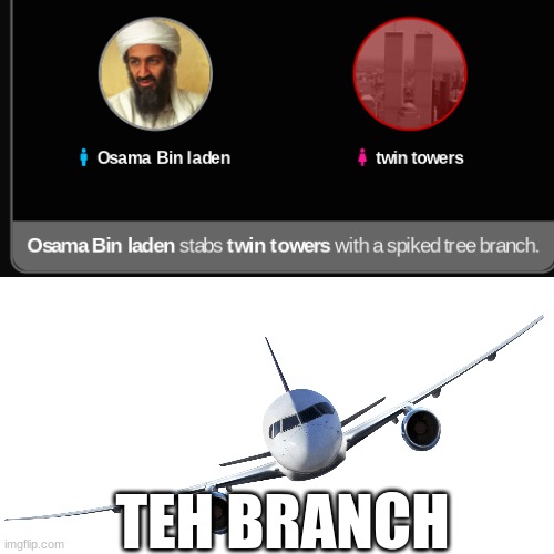 TEH BRANCH | made w/ Imgflip meme maker