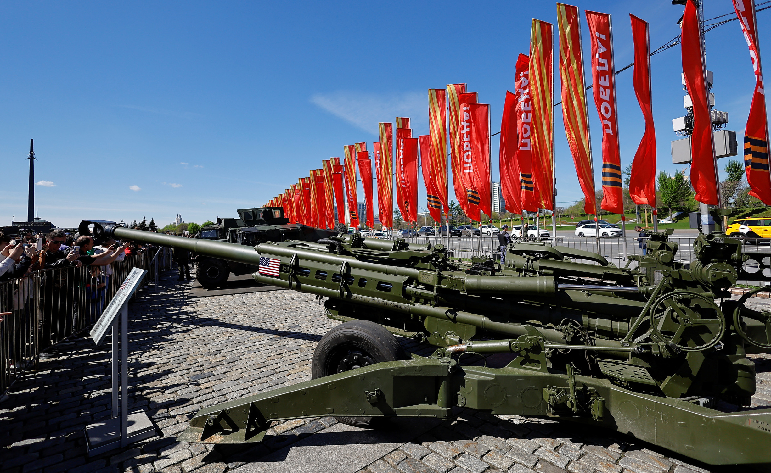 Captured NATO Artillery in Moscow Blank Meme Template