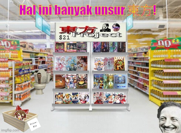 Hal ini banyak unsur 東方! $21; Price:
$16 | image tagged in memes,touhou,lit | made w/ Imgflip meme maker