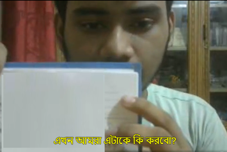 Farhan Sharif Viral meme template Ekhon amra etake ki korbo? Blank Meme Template