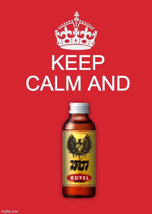 staminam royale | KEEP CALM AND | image tagged in memes,keep calm and carry on red | made w/ Imgflip meme maker