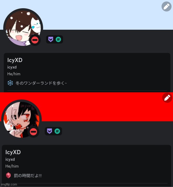 Discord profile glow up!! the first one says "walking in a winter wonderland" and the second one says "It's punishment time!!!" | made w/ Imgflip meme maker