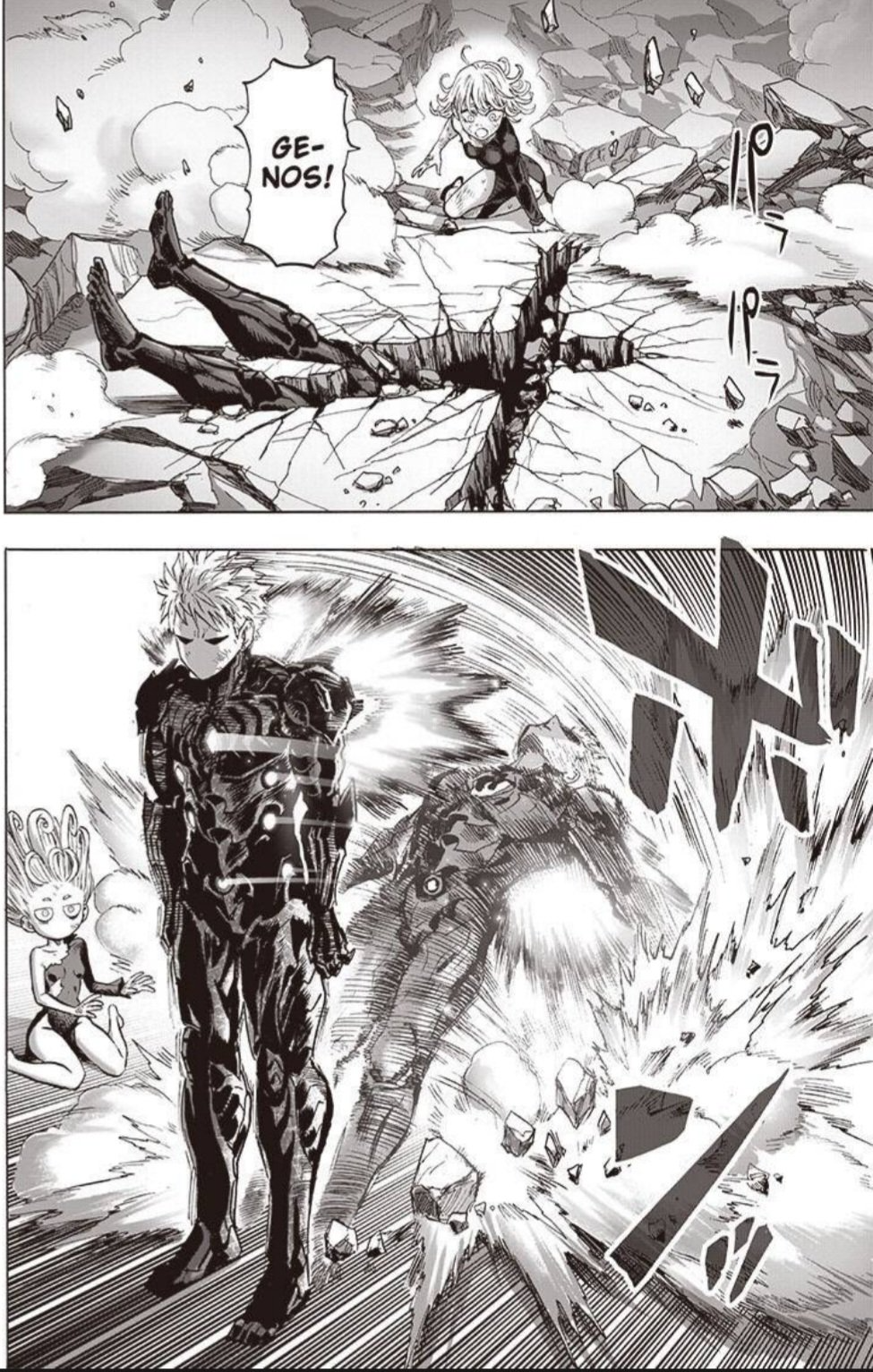 genos fired up Blank Meme Template