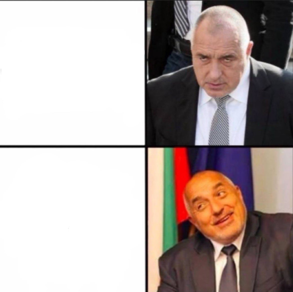 Boyko Borissov Drake Template Blank Meme Template