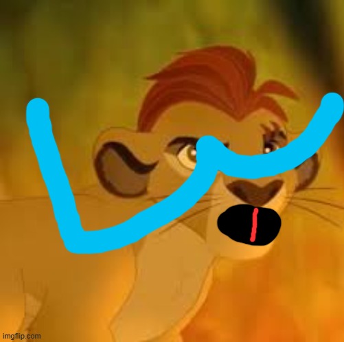 Kion crybaby | image tagged in kion crybaby | made w/ Imgflip meme maker