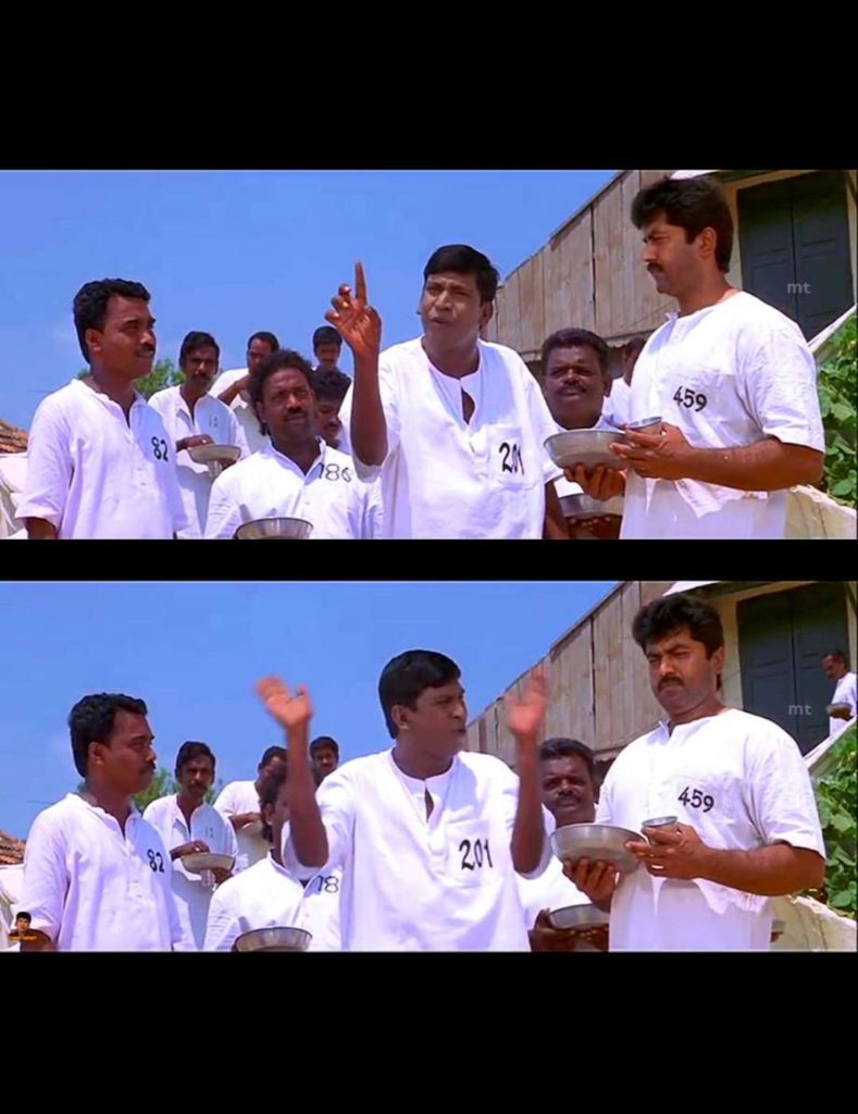 Vadivelu jail Blank Meme Template