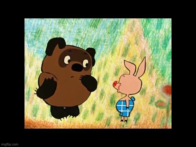 Pooh | made w/ Imgflip meme maker