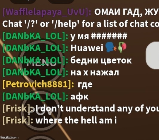 Huawei | made w/ Imgflip meme maker