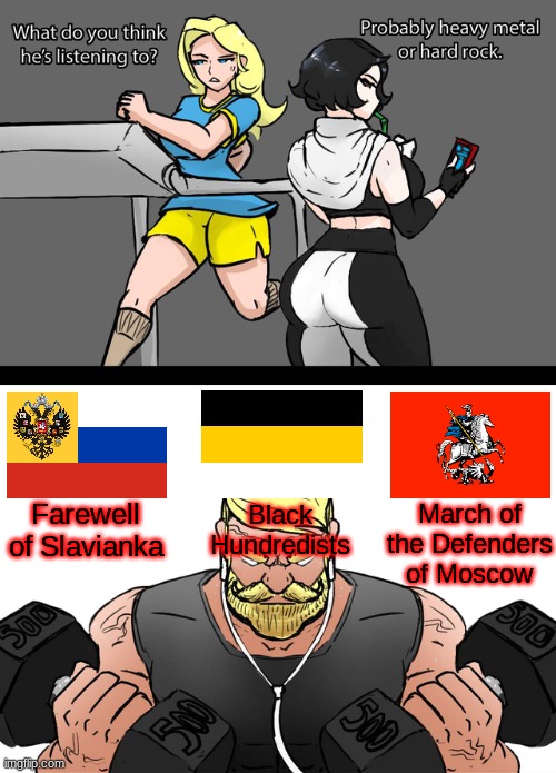 I like to listen to Russian war music (especially the Monarchist ones) | Farewell of Slavianka; March of the Defenders of Moscow; Black Hundredists | image tagged in what do you think he's listening to,russia,war songs | made w/ Imgflip meme maker