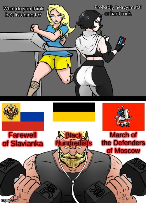 I like to listen to Russian war songs (Especially the Monarchist ones) | image tagged in russia,war songs | made w/ Imgflip meme maker