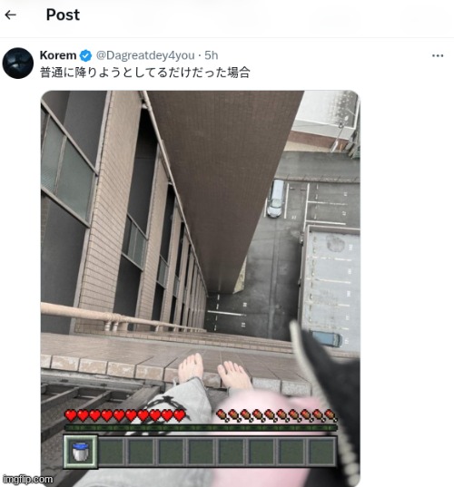 It says "if you were to jump off normally" replying to some suicidal guy's post LMFAO | made w/ Imgflip meme maker