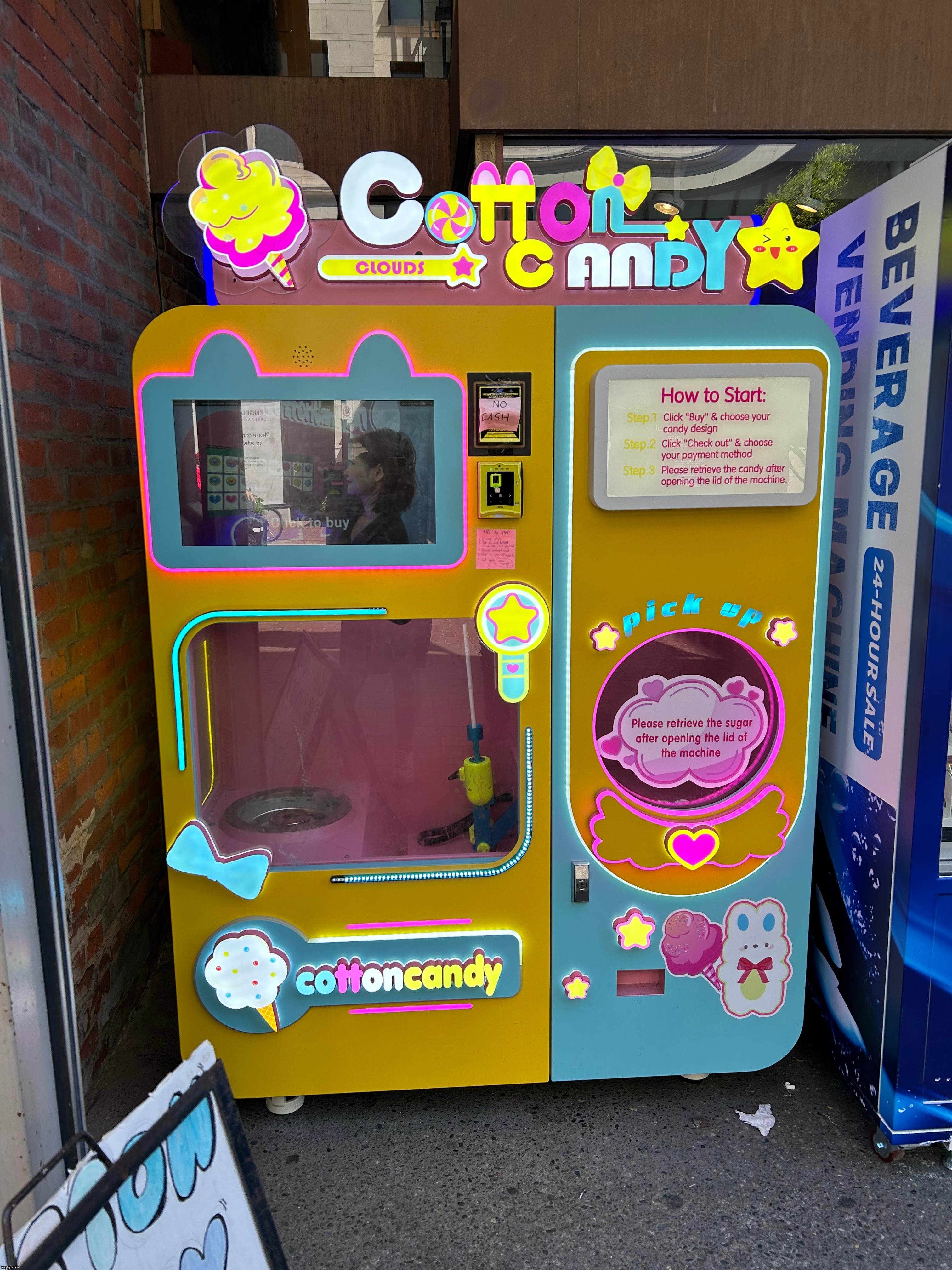 わたあめ machine | made w/ Imgflip meme maker