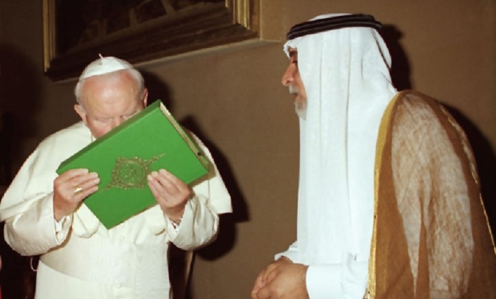 High Quality pope kissing quran Blank Meme Template