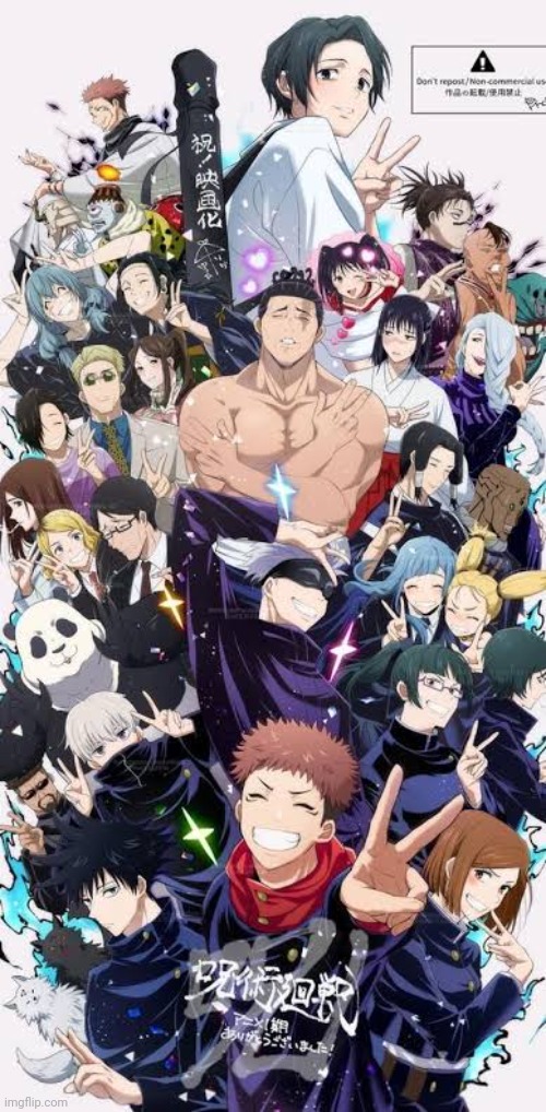 These all ass people couldn't defeat the pink haired guy at the very top with white dress | made w/ Imgflip meme maker