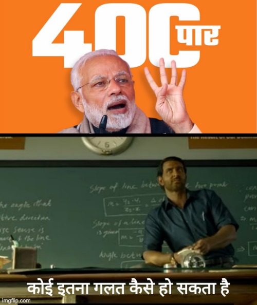 Modi Fiasco | image tagged in modi,sarcasm,satire | made w/ Imgflip meme maker