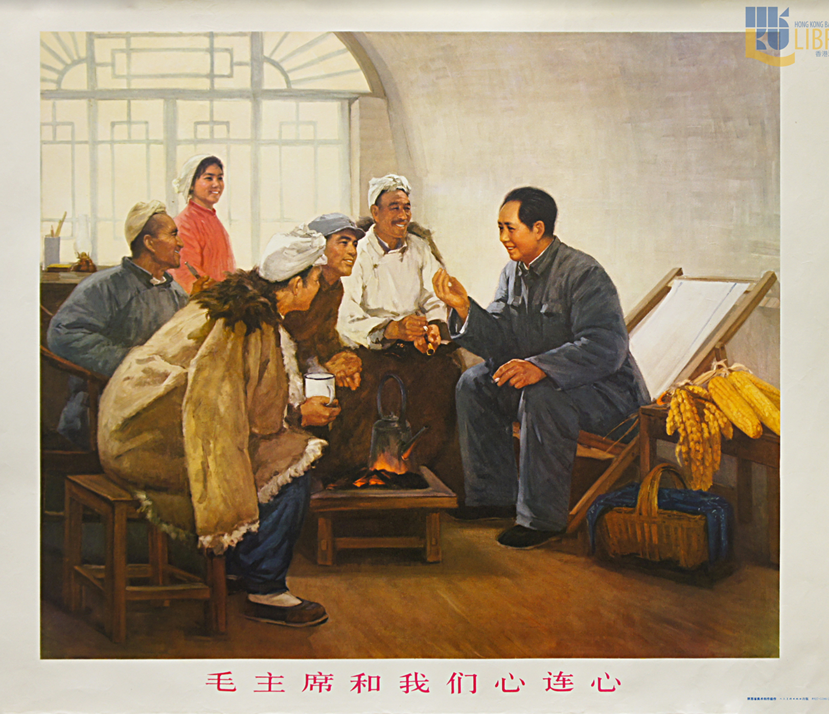 High Quality Mao talks to people 1973 Blank Meme Template