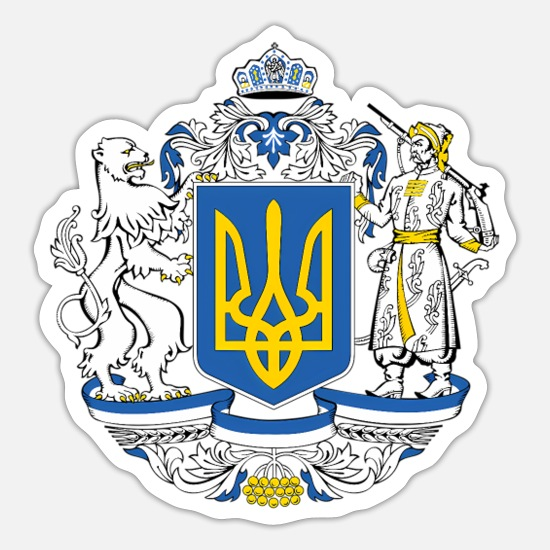 High Quality Ukraine sticker Blank Meme Template