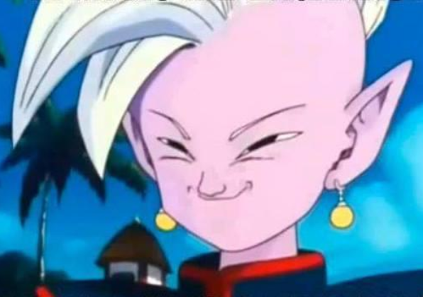 High Quality DBZ Shin smug Blank Meme Template