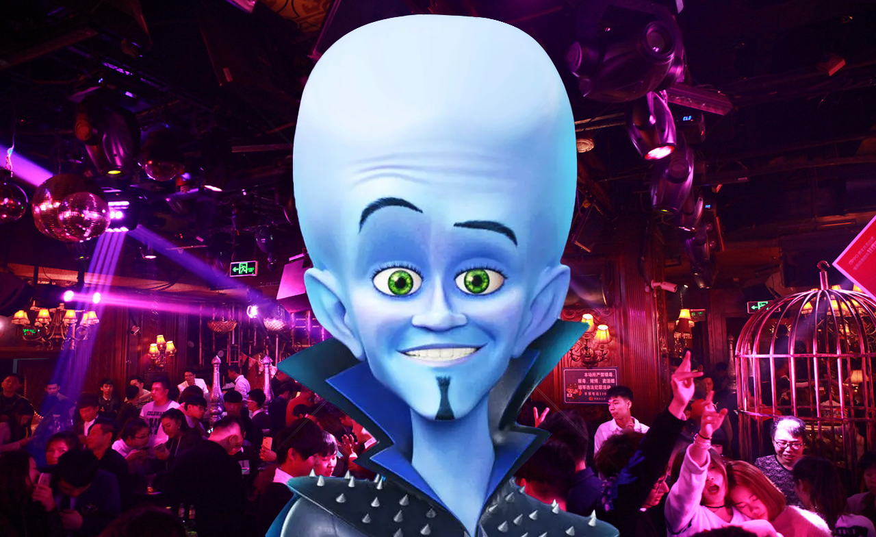 High Quality Megamind Blank Meme Template