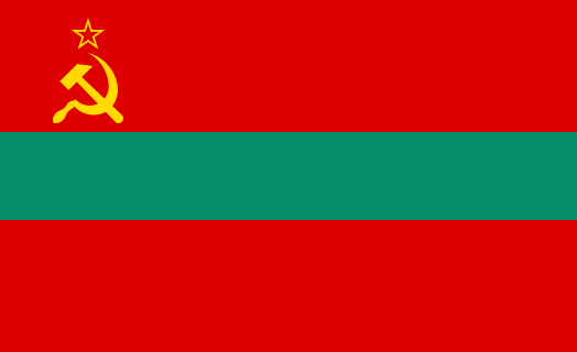 Transnistria Flag Blank Meme Template