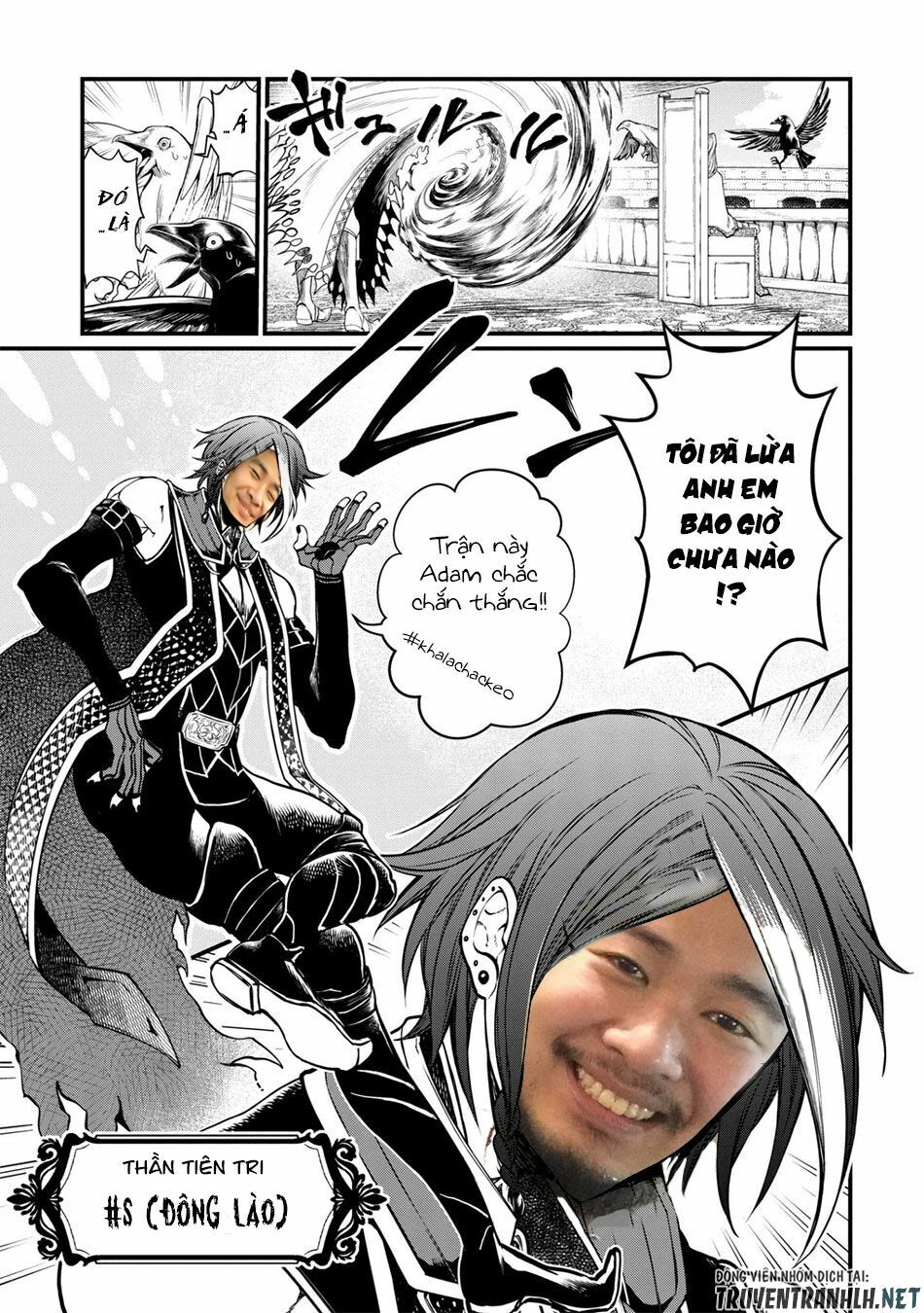 Tiên tri god Blank Meme Template