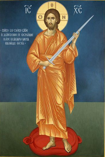 Jesus with a sword Blank Meme Template